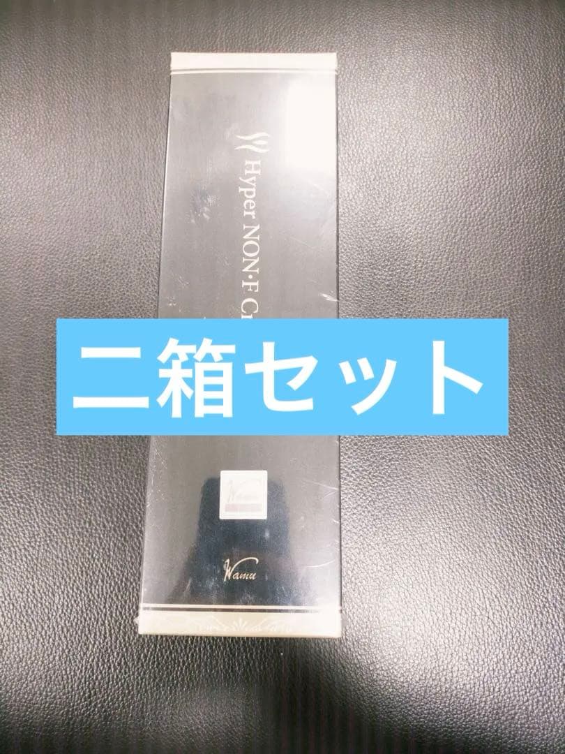 Hyper NONI Cream ボディマッサージクリーム