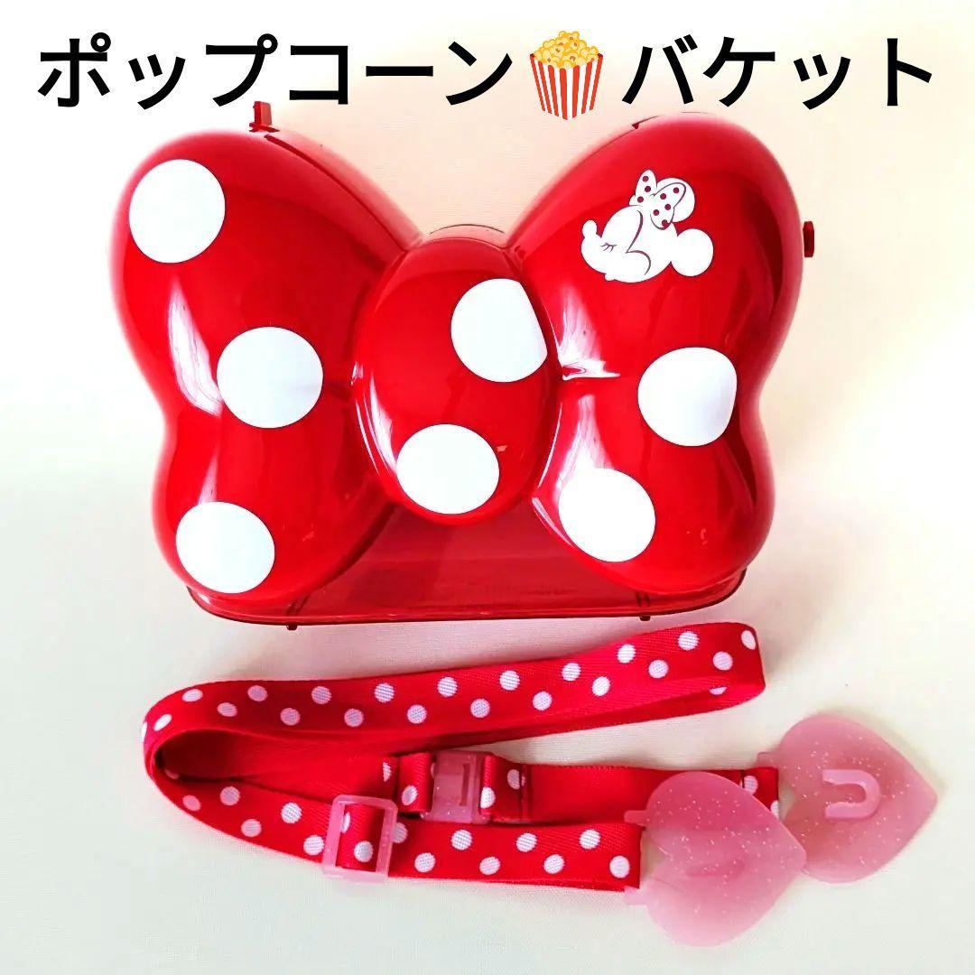 美品☆ ミニー リボン型 ポップコーンバケット ディズニー 赤いリボン