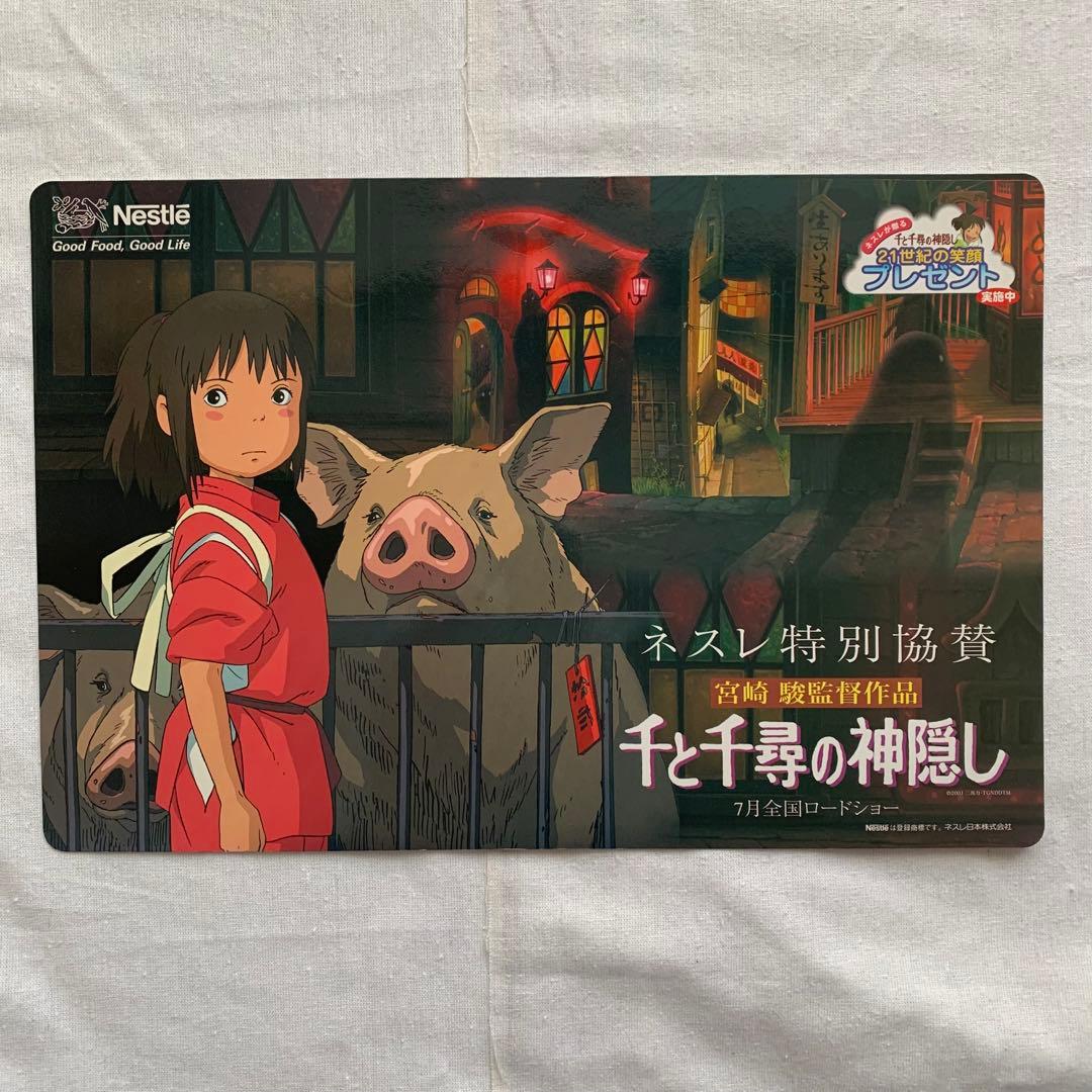 非売品】ジブリ 広告宣伝ポップ3枚 スタンディ千と千尋の神隠し 紅の豚