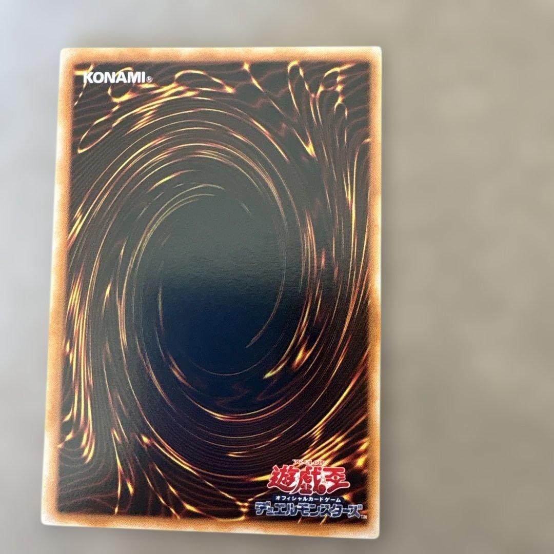 暗黒騎士 ガイア 初期 ノーマル 枠ズレ エラーカード - メルカリ