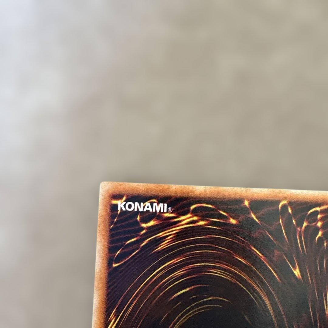 暗黒騎士 ガイア 初期 ノーマル 枠ズレ エラーカード - メルカリ