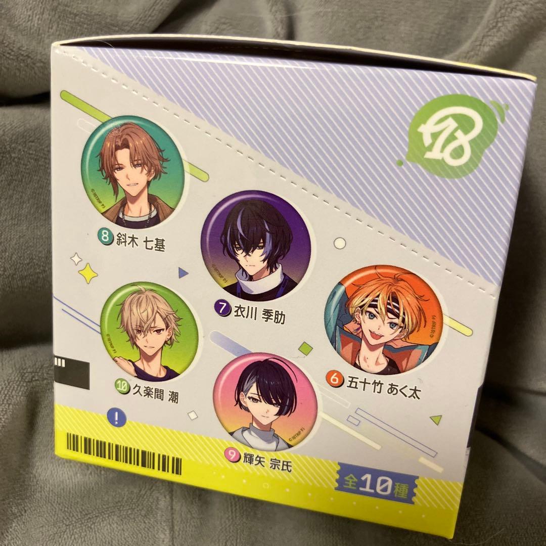 18trip エイトリ 缶バッジ オーロラキャラバッジコレクション A 1BOX