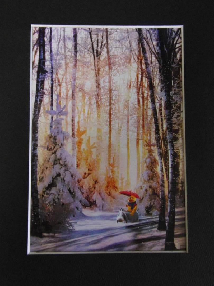 ステファン・マーチンエアー、【My Favorite Day】