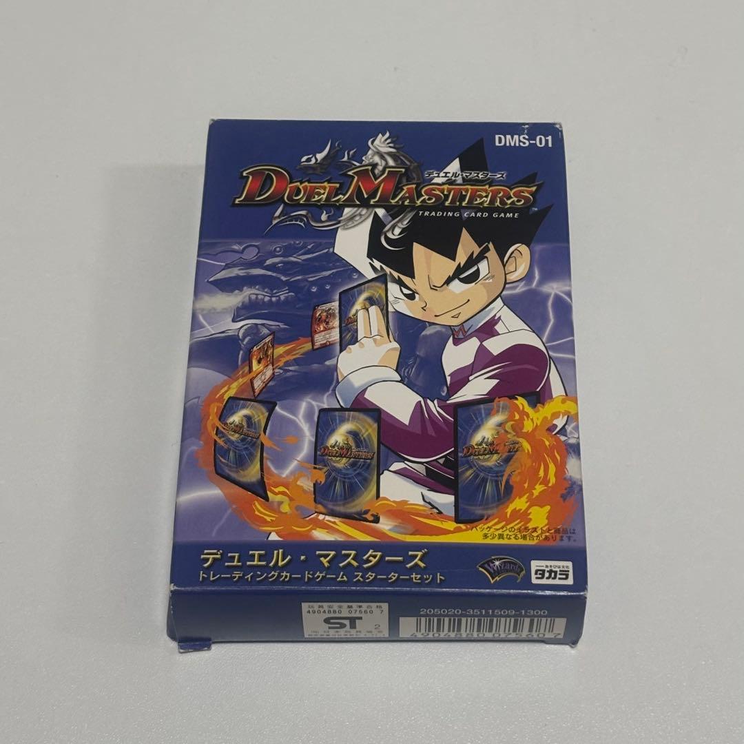 デュエル・マスターズ DMS -01 スターターセット 日本語版