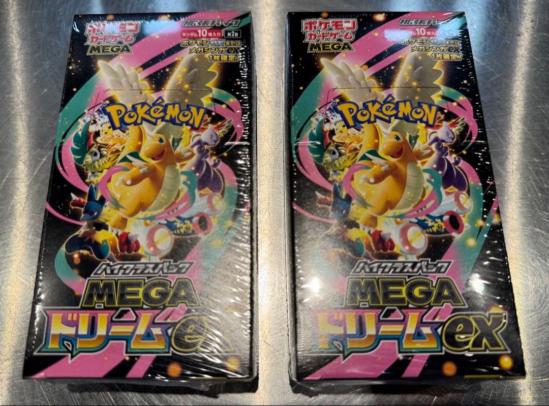 当日発送】ポケモンカードゲーム MEGAドリームex BOXシュリンク付き