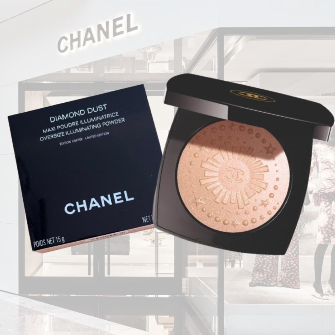 【国内完売品】CHANEL ダイヤモンド ダスト ドゥ シャネル【即発】