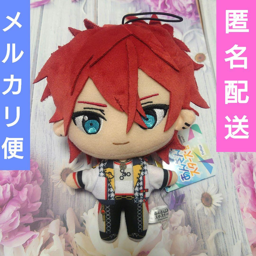 あんさんぶるスターズ!! ぬいぐるみ Crazy:B 天城燐音 あんスタ ③