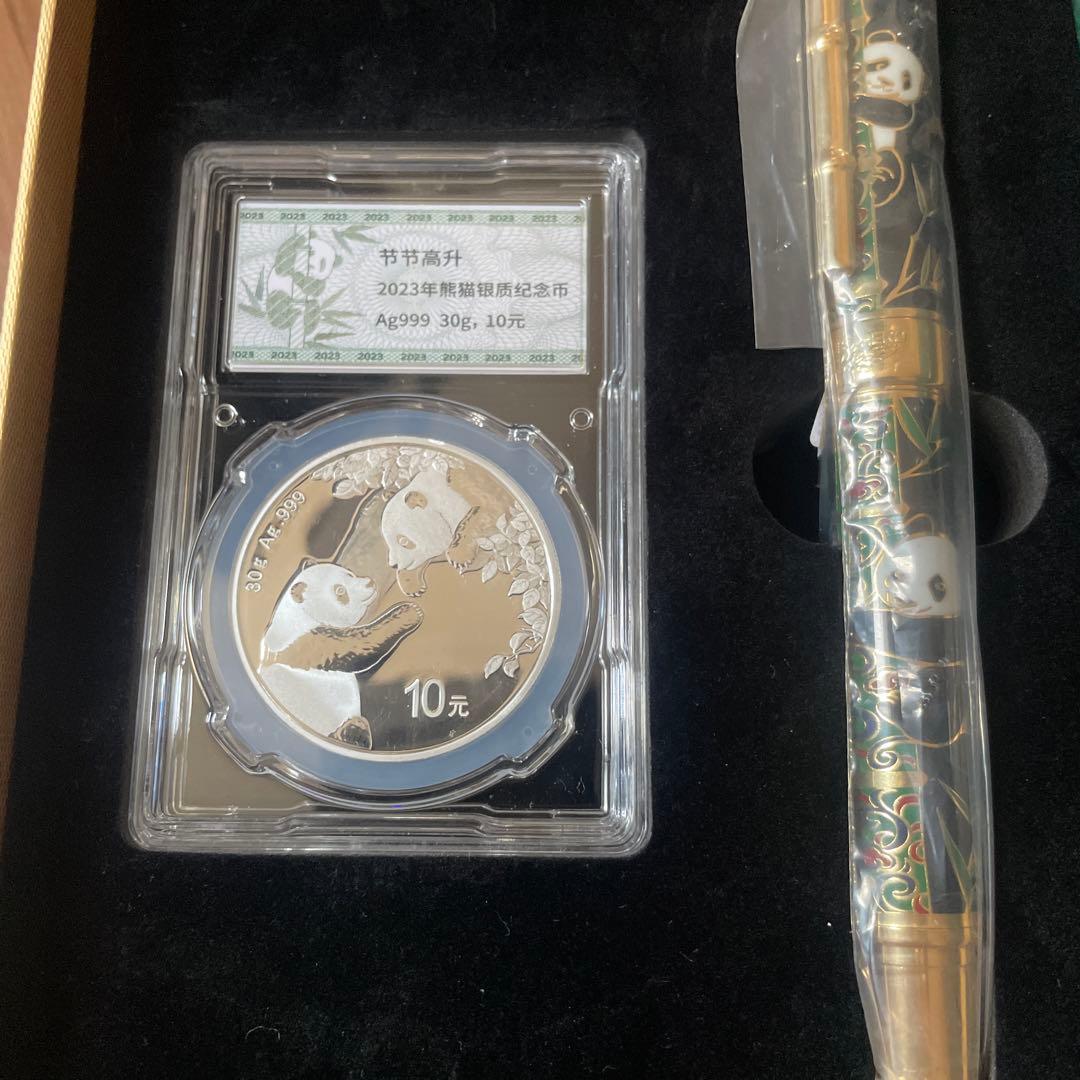 2023年 パンダ銀貨 10元 Ag999 30g