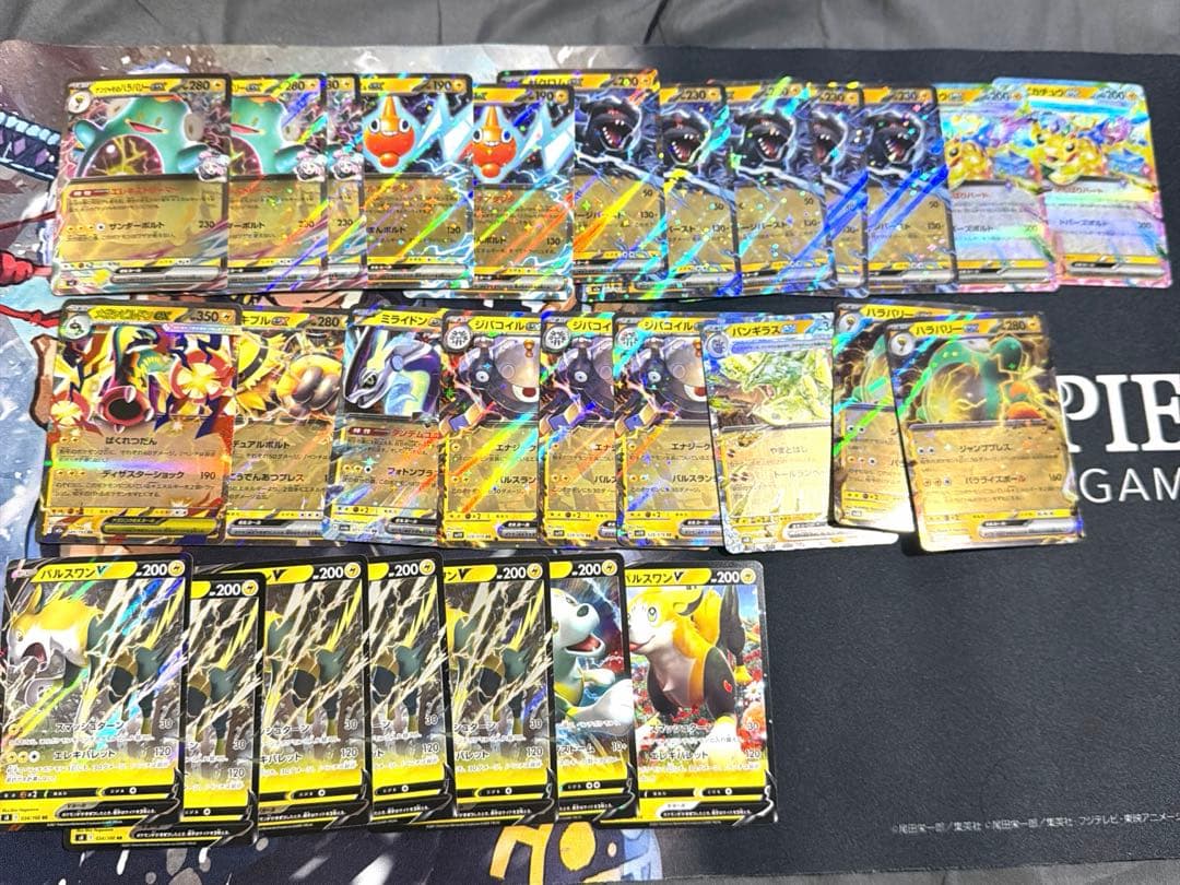 RR等　大量　500枚超　引退品 2026年最新】タミヤ カワサキ Ninja ZX-RRの人気アイテム - メルカリ