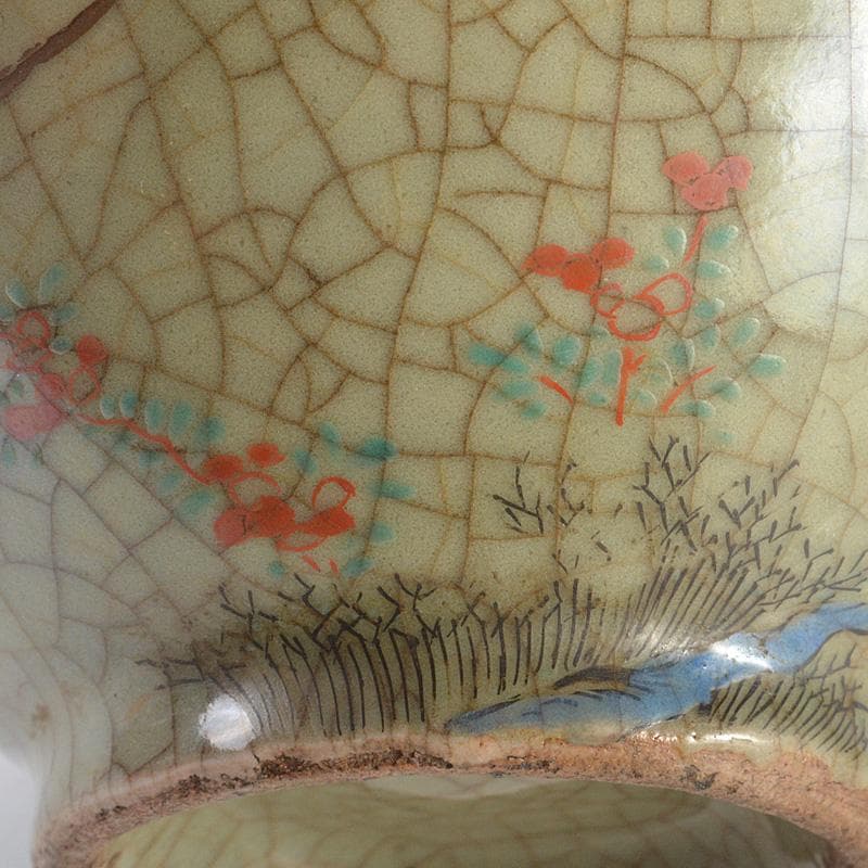 中国 哥窯 青磁 金絲鉄線 花文茶碗 金継ぎ直し 時代箱 C 6602 - メルカリ