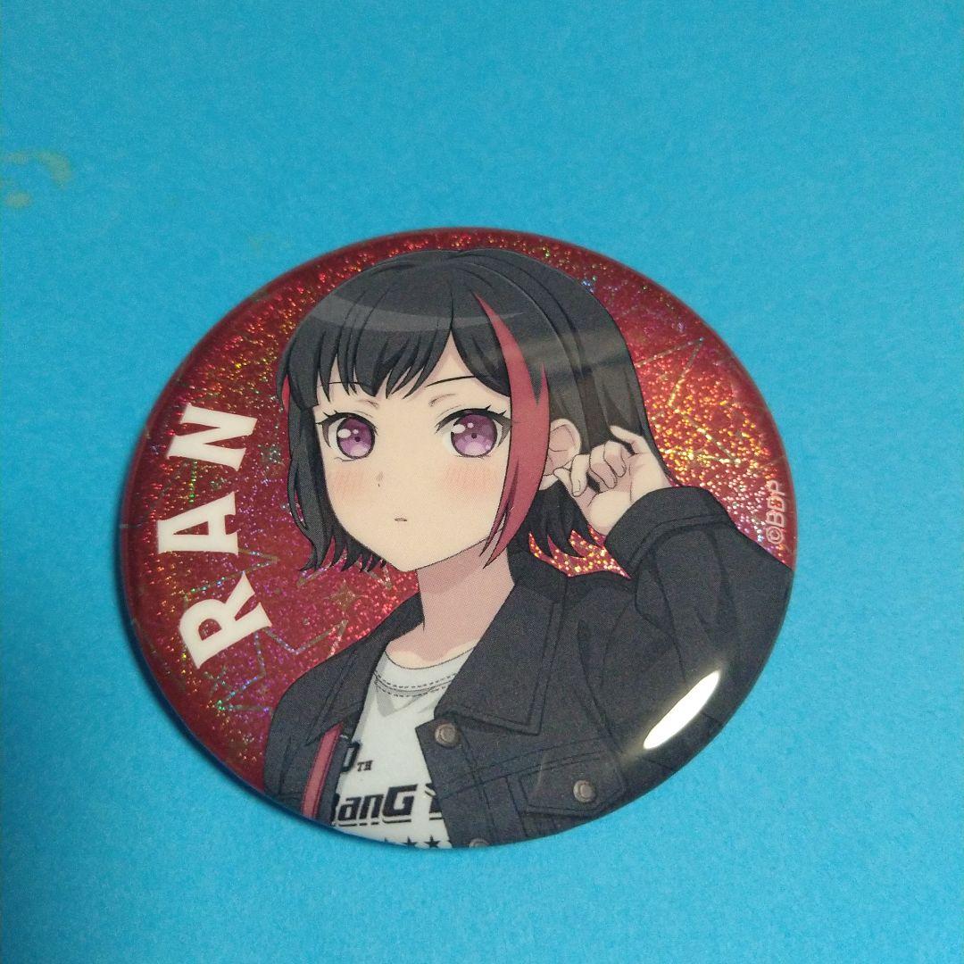バンドリ 美竹蘭 缶バッジ WEGO② - メルカリ