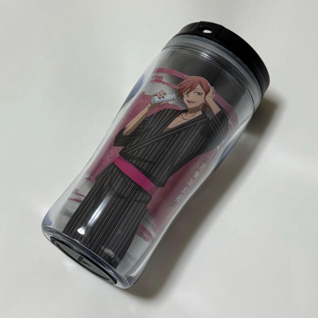 桃源暗鬼 極楽湯 タンブラー RAKU CAFE 淀川真澄 花魁坂京夜 - メルカリ