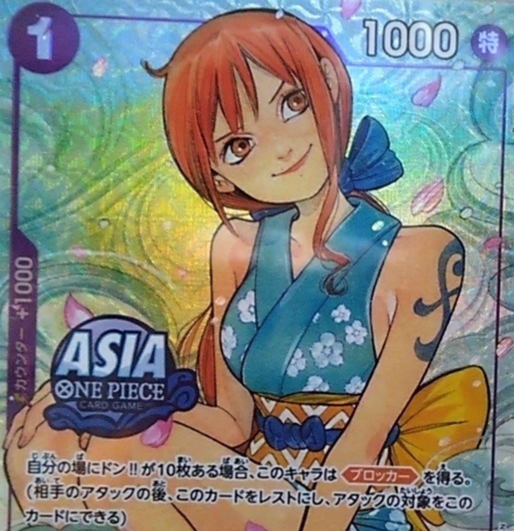 おナミ パラレル プロモカード ワンピースカードゲーム ナミ