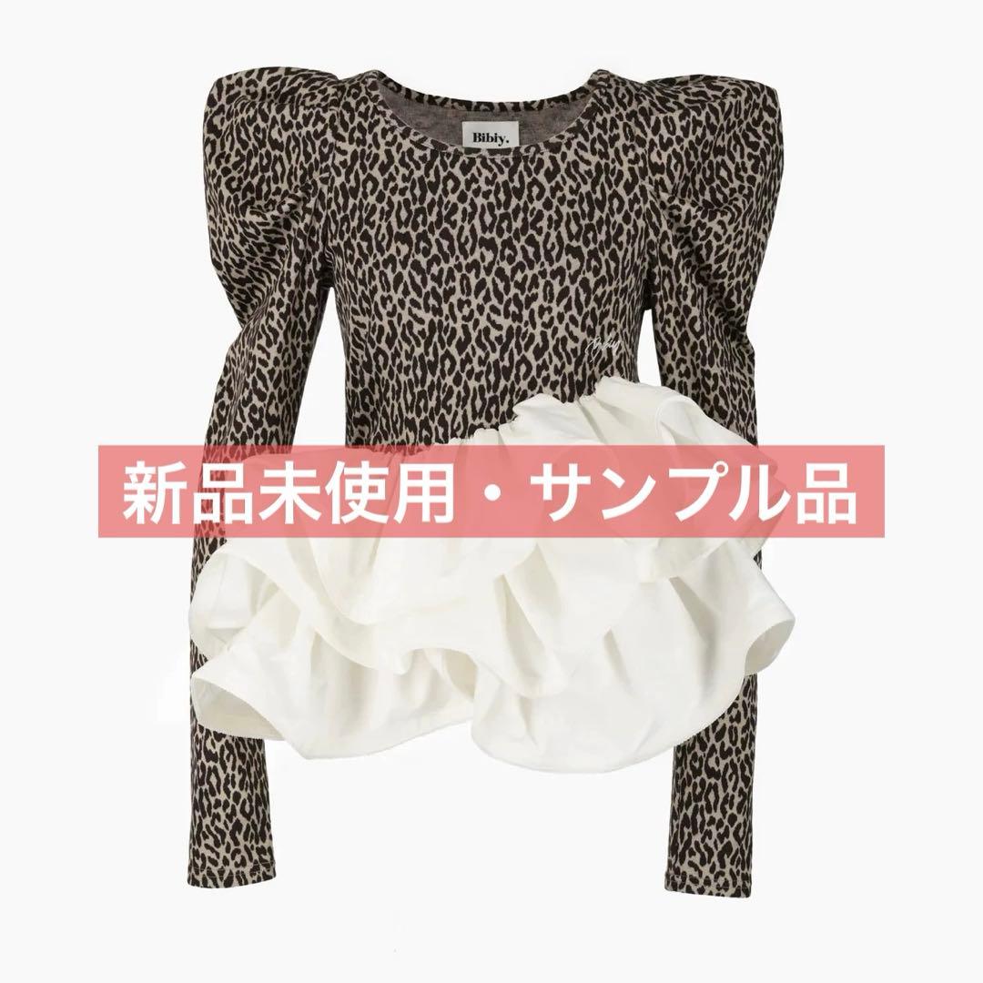 新品未使用】Bibiy. EFFIE PEPURAMU LEOPARD TOP - メルカリ