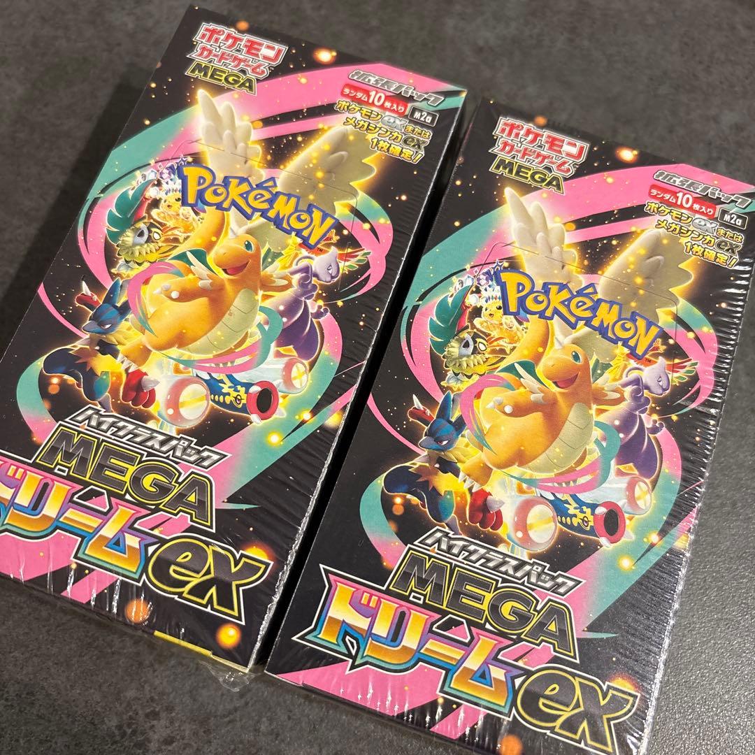 megaドリームex box シュリンク付き ポケモン ポケモンカードゲーム MEGA ハイクラスパック MEGAドリームex