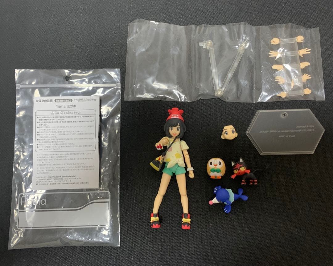 figma ポケットモンスター ミヅキ
