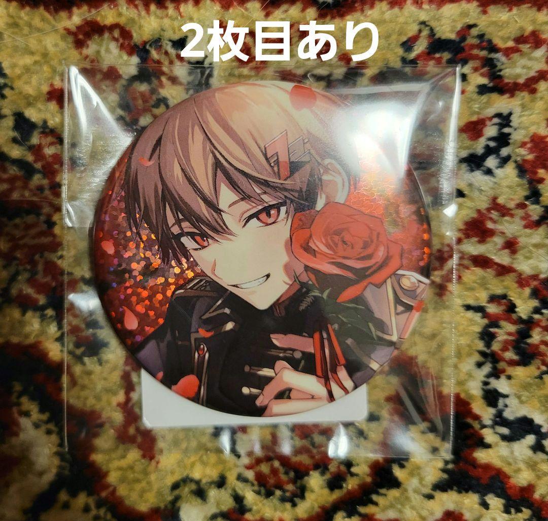 シクフォニ 暇72 誕生日缶バッジ 2点セット - メルカリ