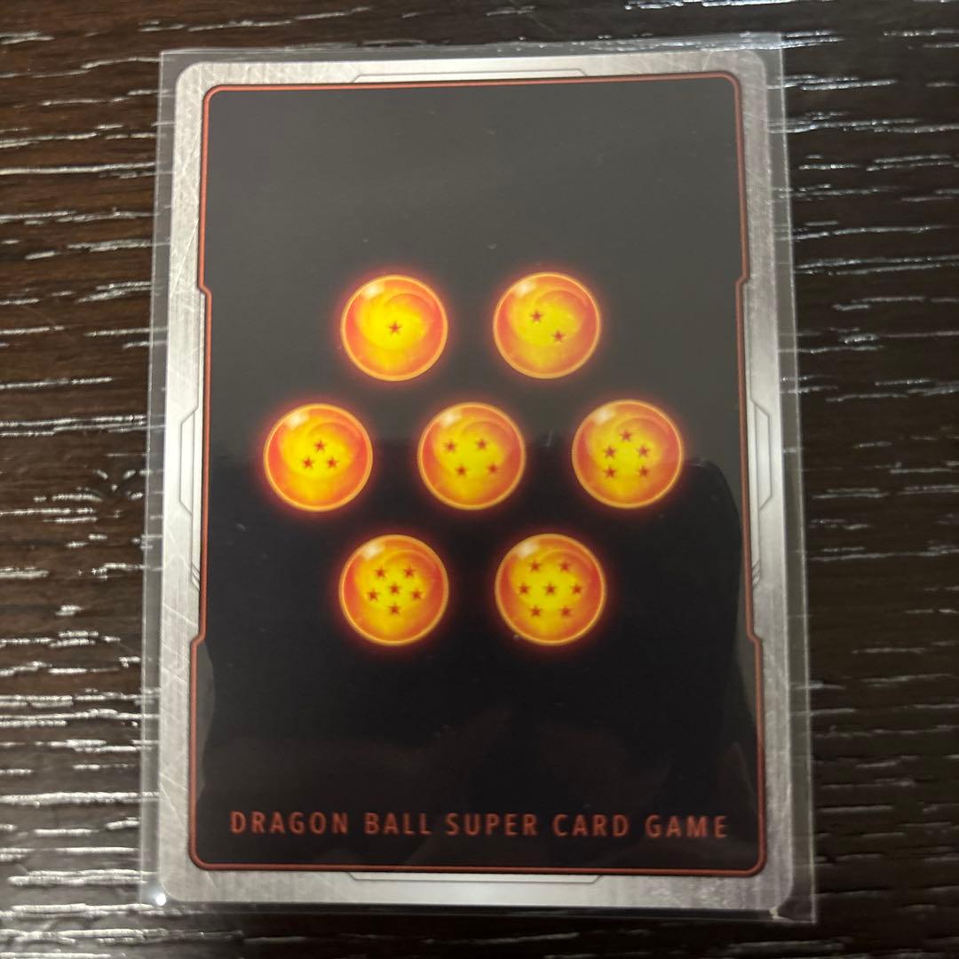 フュージョンワールド】 FB06-055 チライ SR パラレル - メルカリ