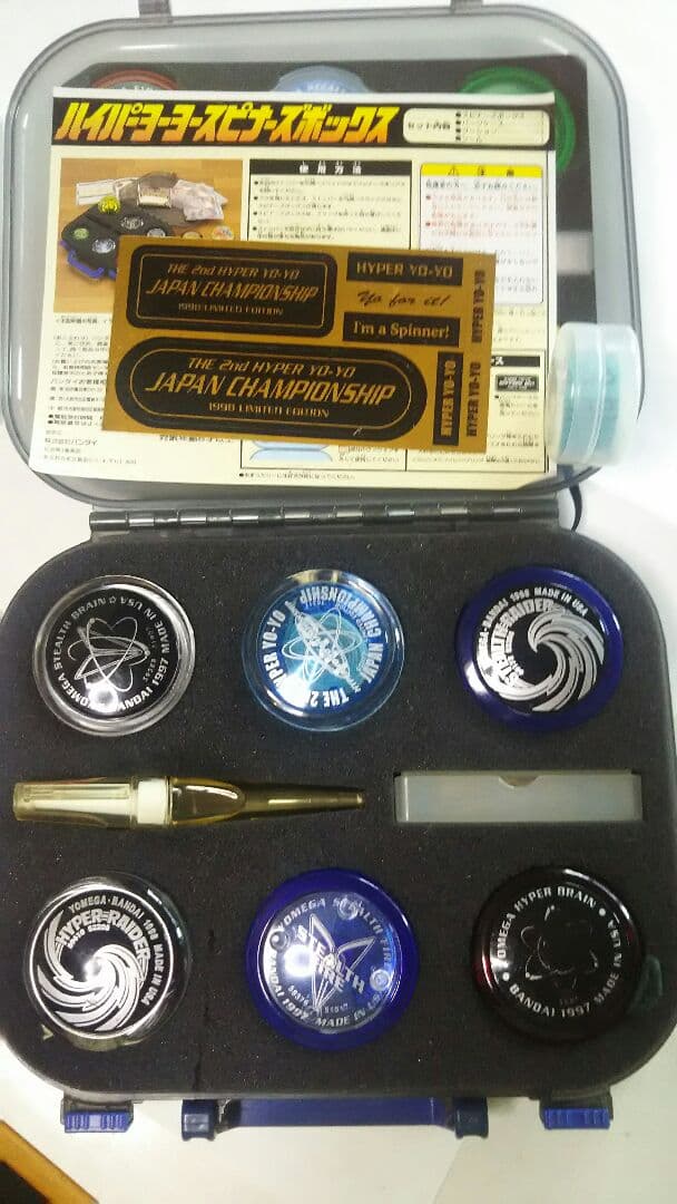 ハイパーヨーヨー セット売り JAPAN CHAMPIONSHIP ハイパーヨーヨー セット売り JAPAN CHAMPIONSHIP - メルカリ