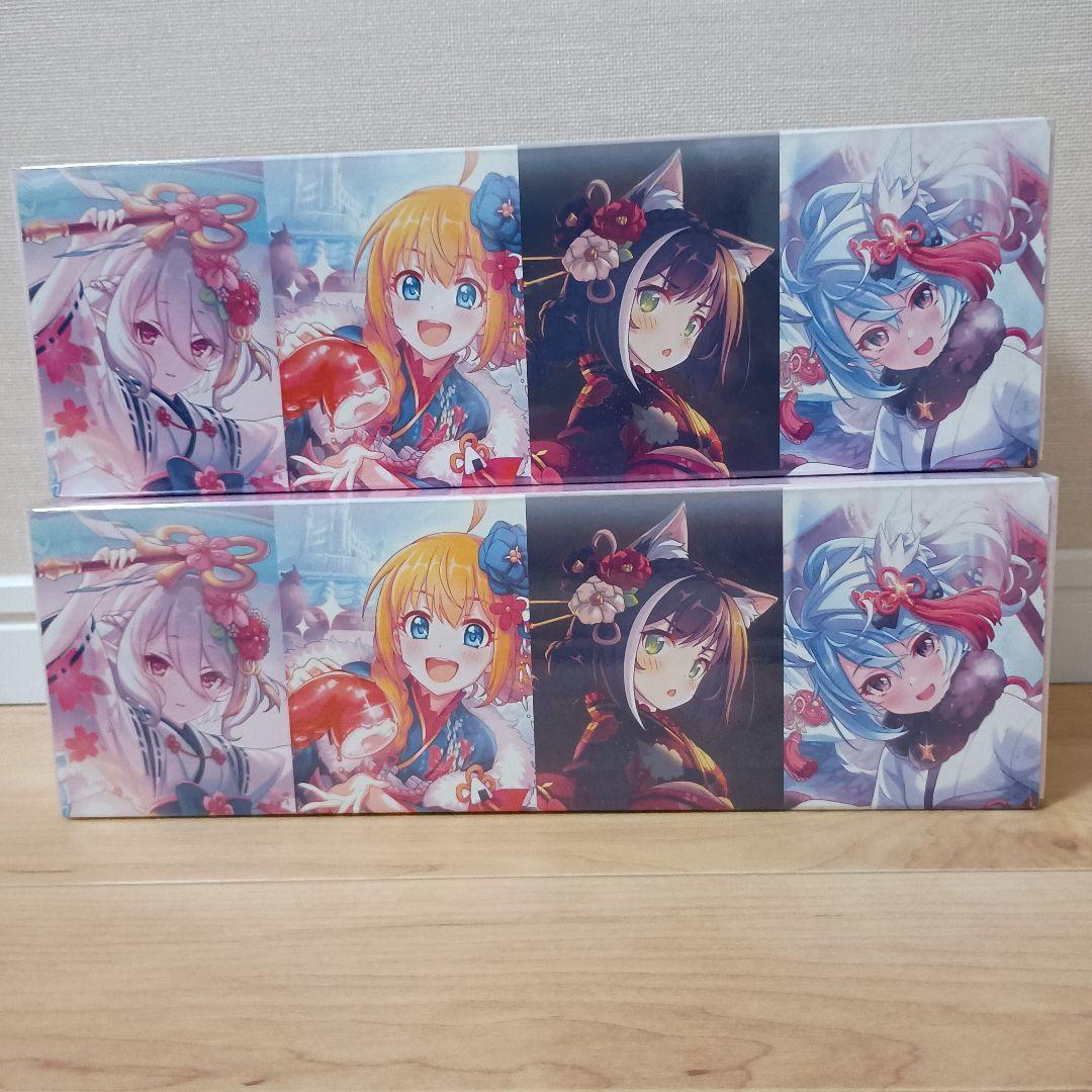 シャドウバースエボルヴ プレミアムカードセット プリンセスコネクト