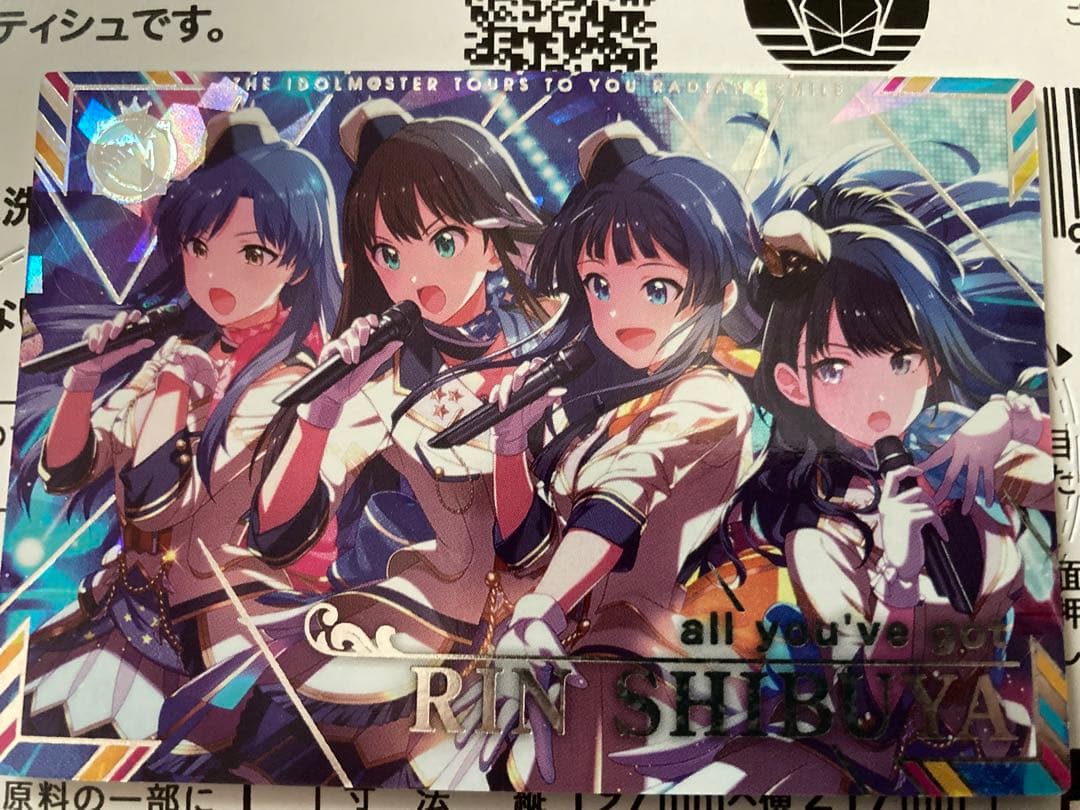 ツアマス アケマス SSR 渋谷凛 all you've got - メルカリ