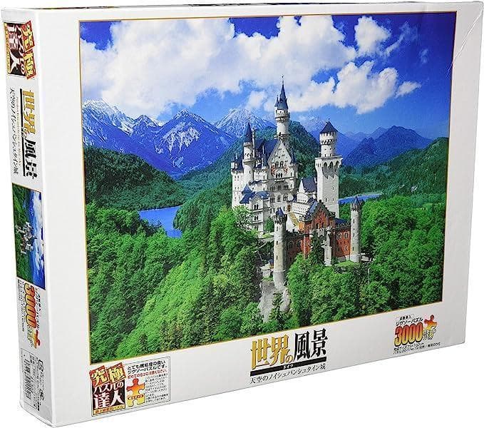 【廃番品】ジグソーパズル 天空のノイシュバンシュタイン城 3000ピース ヨドバシ.com - エポック社 EPOCH 23-608s 天空のノイシュバン