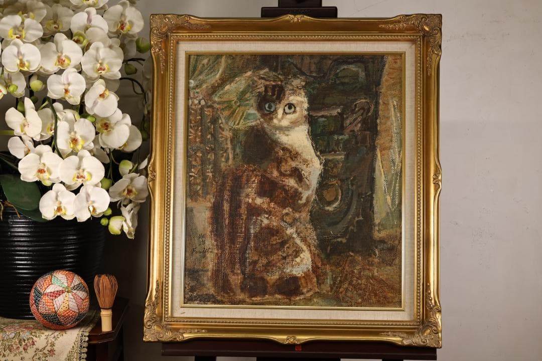 【模写】　藤田嗣治 「 猫 」　10号　油彩　サイン　タトウ　黄袋　BK094