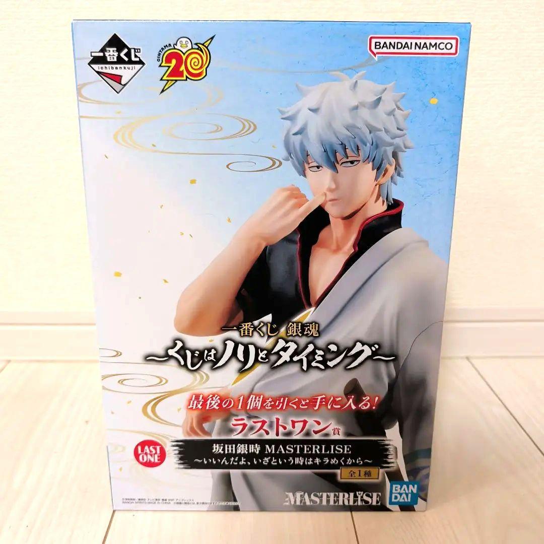 未開封 坂田銀時 フィギュア 一番くじ 銀魂 ラストワン くじはノリとタイミング
