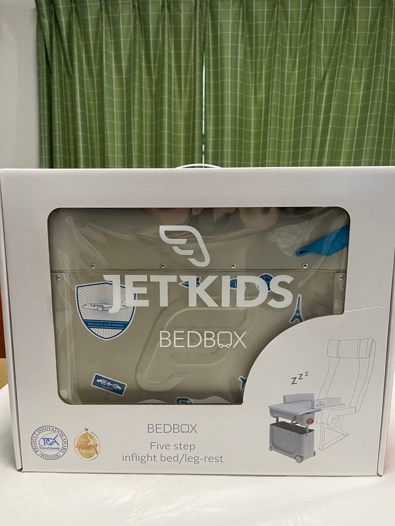 N*）様 JETKIDS BEDBOX 子供用キャリーケース乗れる、座れる。
