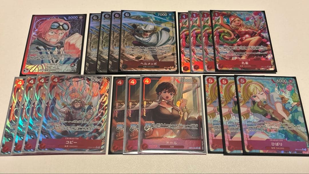 赤黒コビー デッキパーツ パラレル ワンピースカード - メルカリ