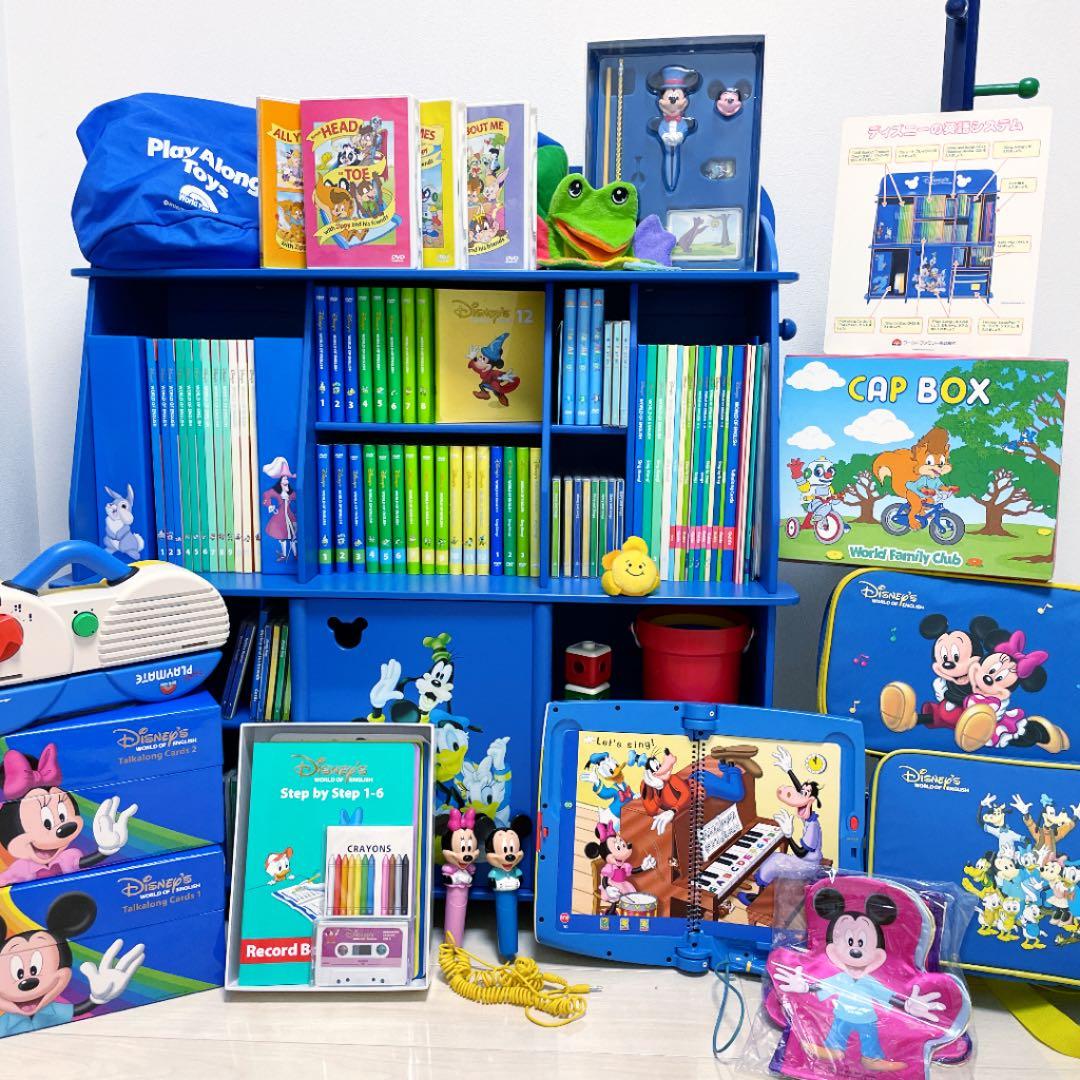 DWE ディズニー英語フルセット 教材 英会話 DVD テキスト - メルカリ