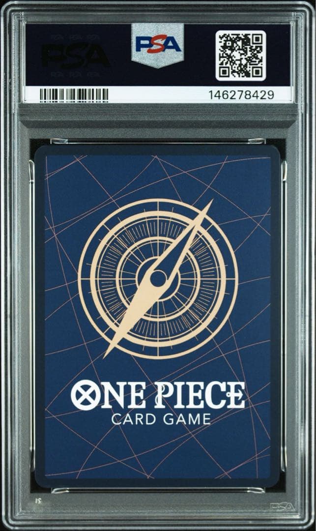 PSA10】 GUM-GUM GIANT ゴムゴムの巨人 - メルカリ