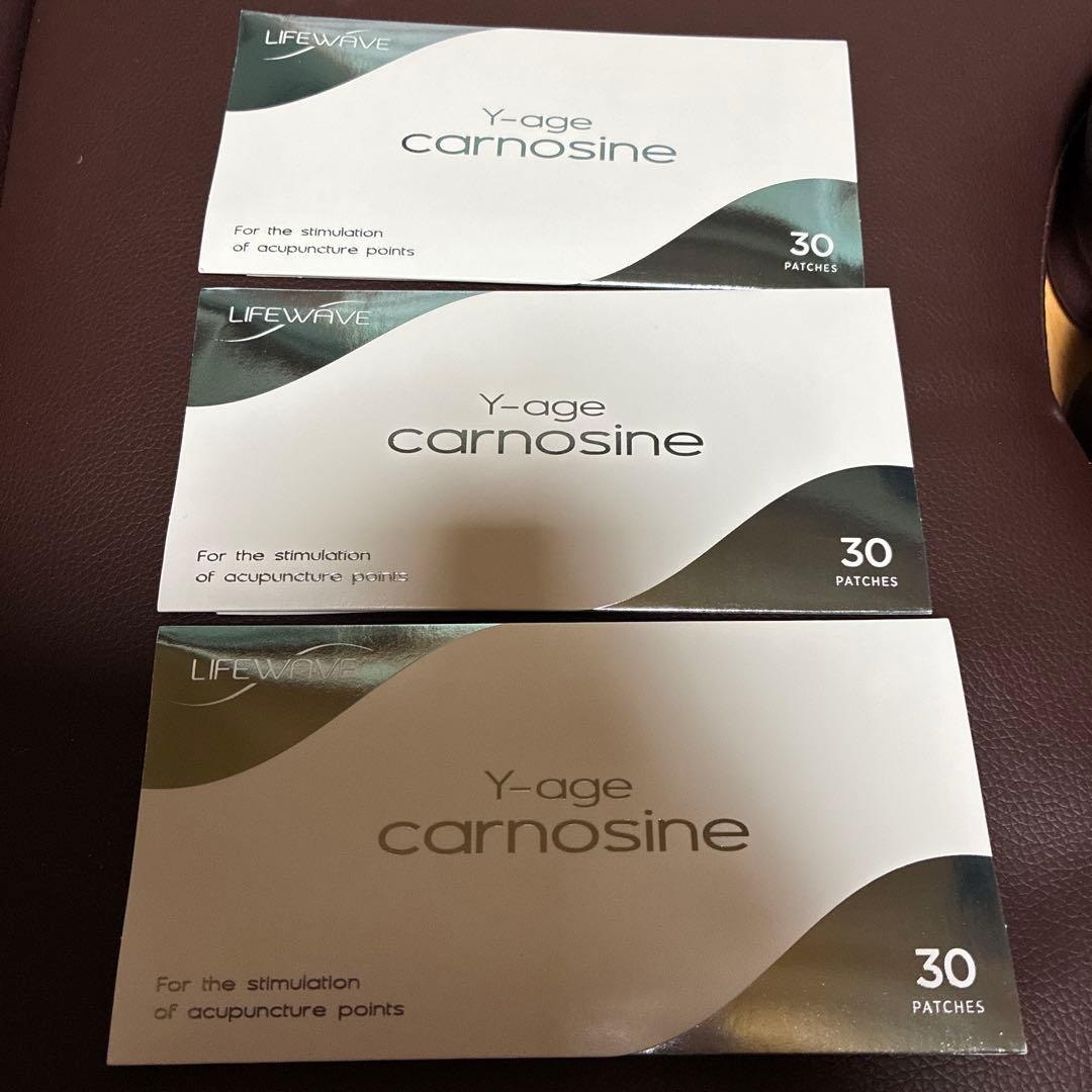 LIFEWAVE カルノシン　３つセット　ライフウェーブ ライフウェーブ Yエイジ カルノシン carnosine パッチシール 30枚 説明