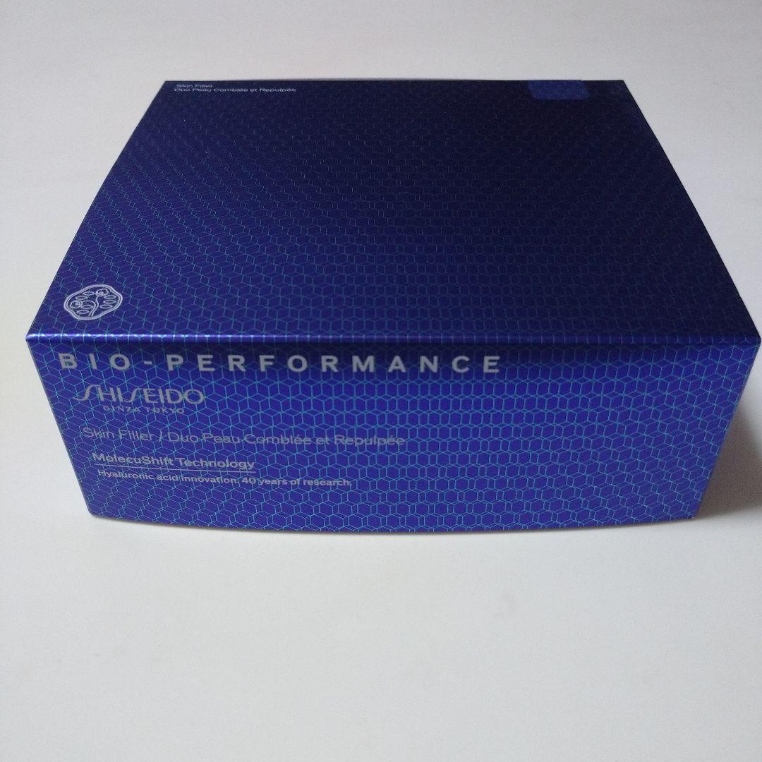 【新品未使用】資生堂 ビオパフォーマンス スキンフィラー ラスト1点 スキンフィラー （レフィル）｜美容液｜SHISEIDO ビオパフォーマンス
