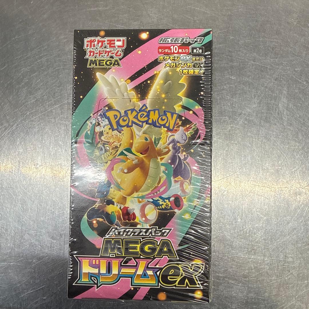 ポケモンカードゲーム MEGA ドリームEX 10枚入り