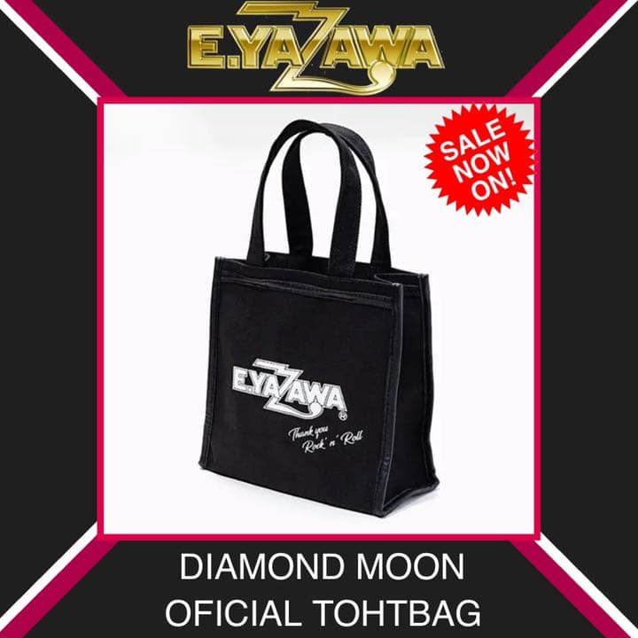 矢沢永吉✦E.YAZAWA✦公式トートバッグ✦BLACK ✦未開封 - メルカリ