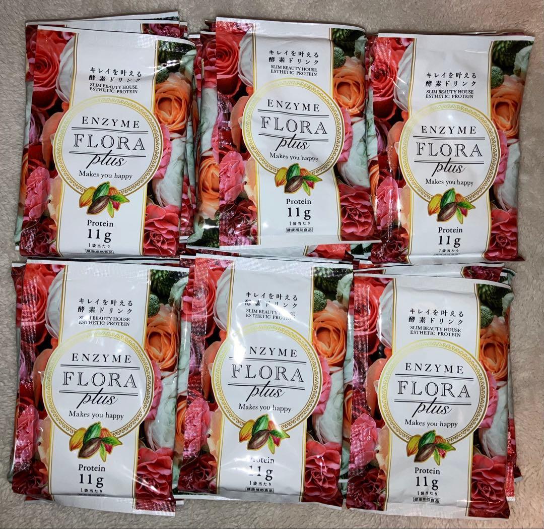 【スリムビューティハウス】エンザイムフローラ プラス プロテイン