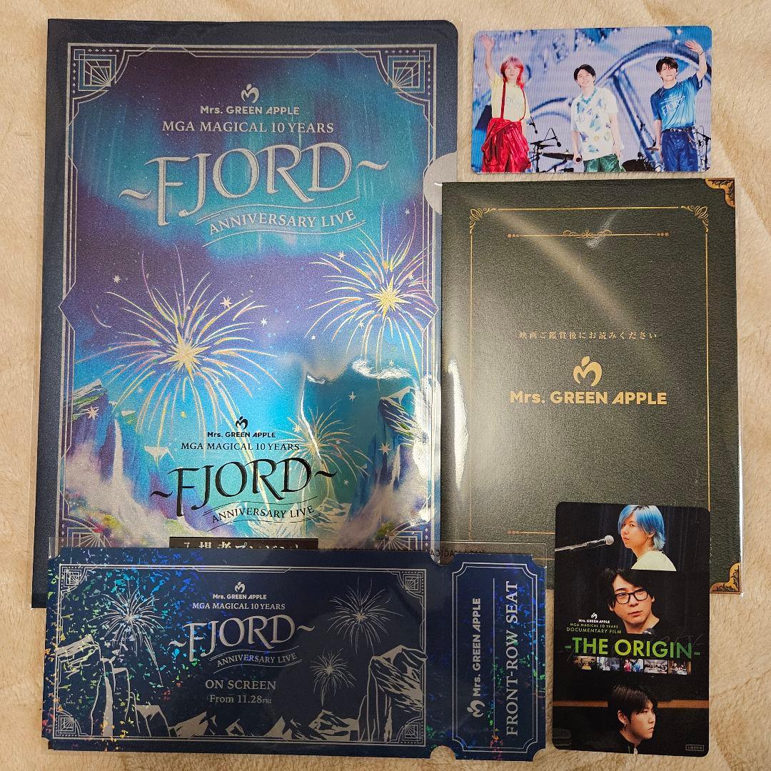 Mrs. GREEN APPLE FJORD オリジン 入場者特典 セット - メルカリ