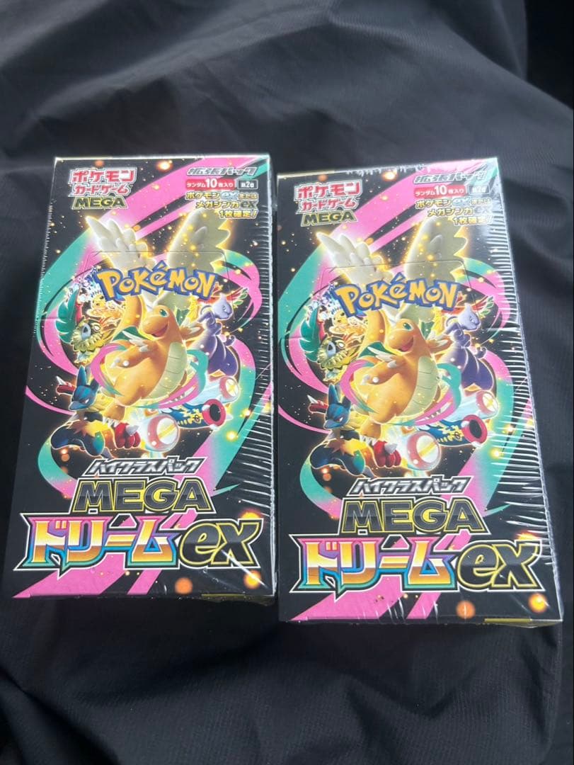 MEGAドリームex メガドリームex シュリンク付き 未開封2ボックス