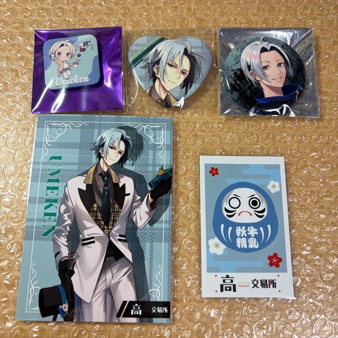 高田村 高田村交易所 うめけん 正方形 ハート 周年 缶バッジ