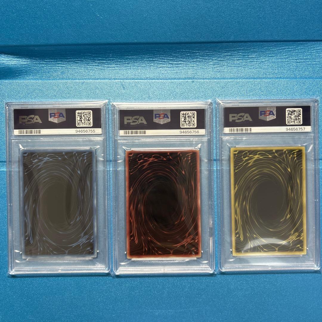 PSA10】【連番】遊戯王 三幻神 ステンレス その他 付属品 - メルカリ