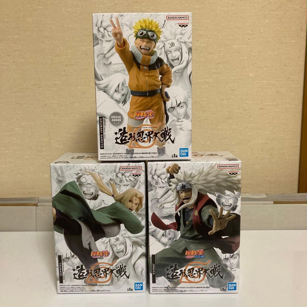 NARUTO 】 造形忍界大戦 フィギュア ナルト 16体セット