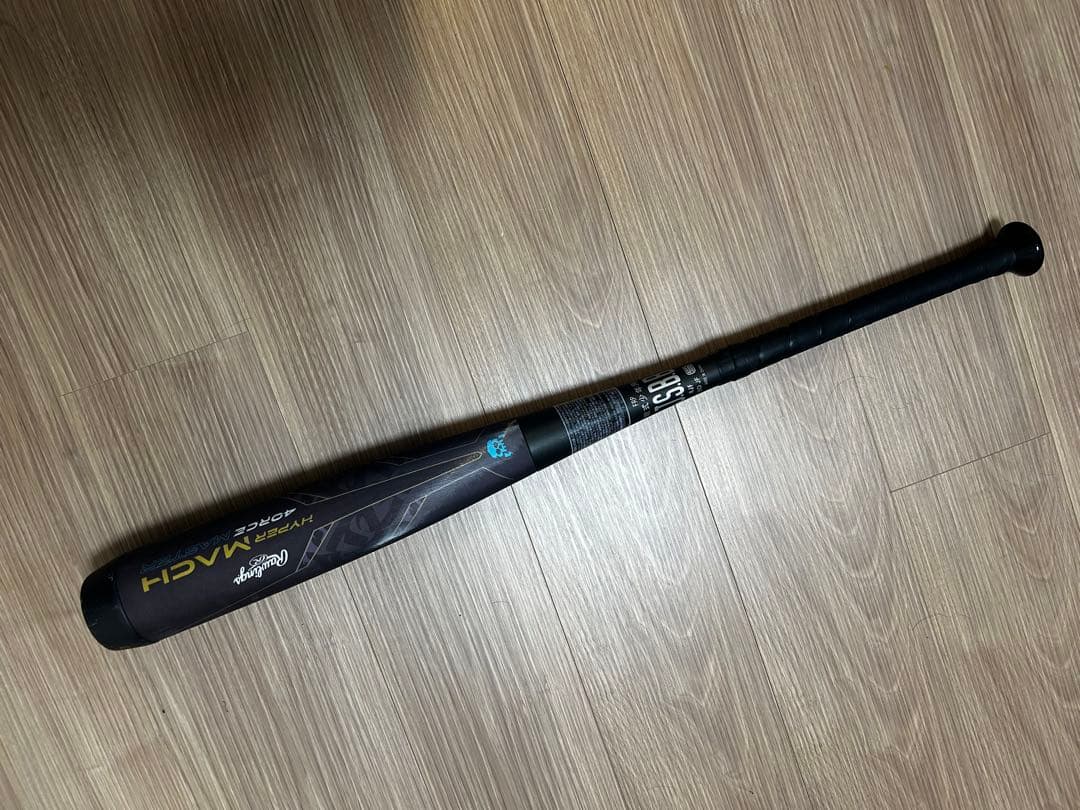 ジュニア HYPERMACH 4ORCE MASTER 76センチ