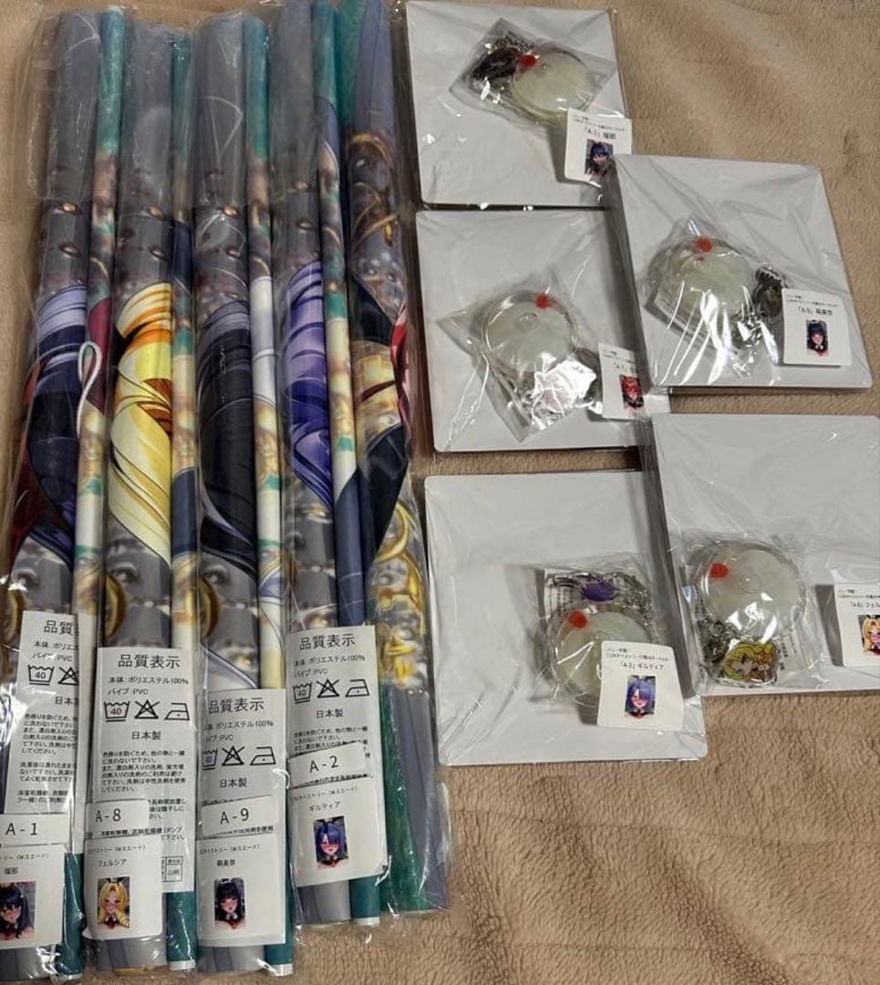 c106 みるくふぁくとりー　タペストリー　ドラマCD キーホルダー　5種セット C106 みるくふぁくとりー タペストリー 全5種＋会場特典セット - メルカリ