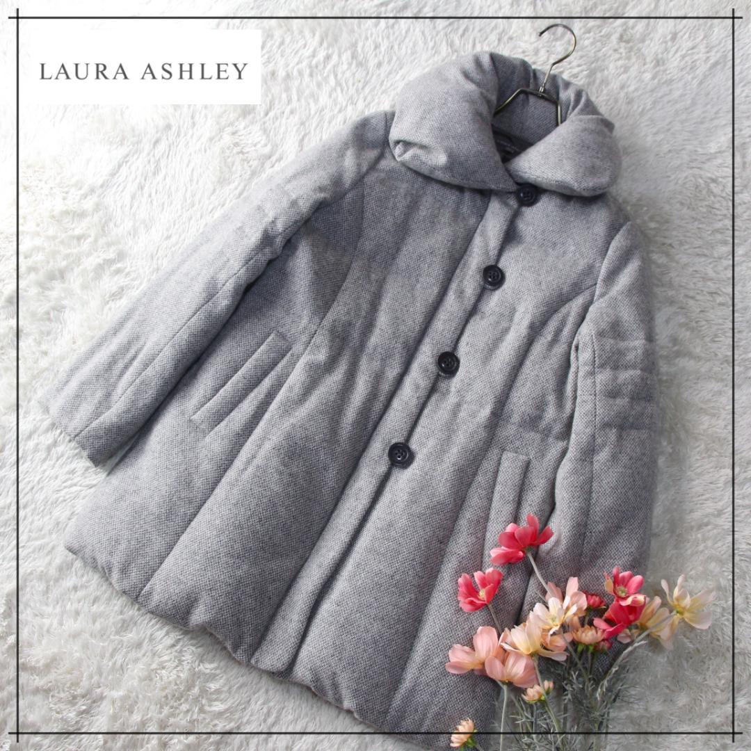 ローラアシュレイ ダウンコート 7 ボリュームカラー ウール ツイード