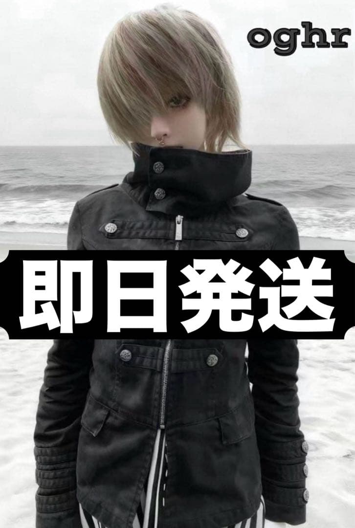 Imdelusion NapoleonJacket ナポレオンジャケットカーキL