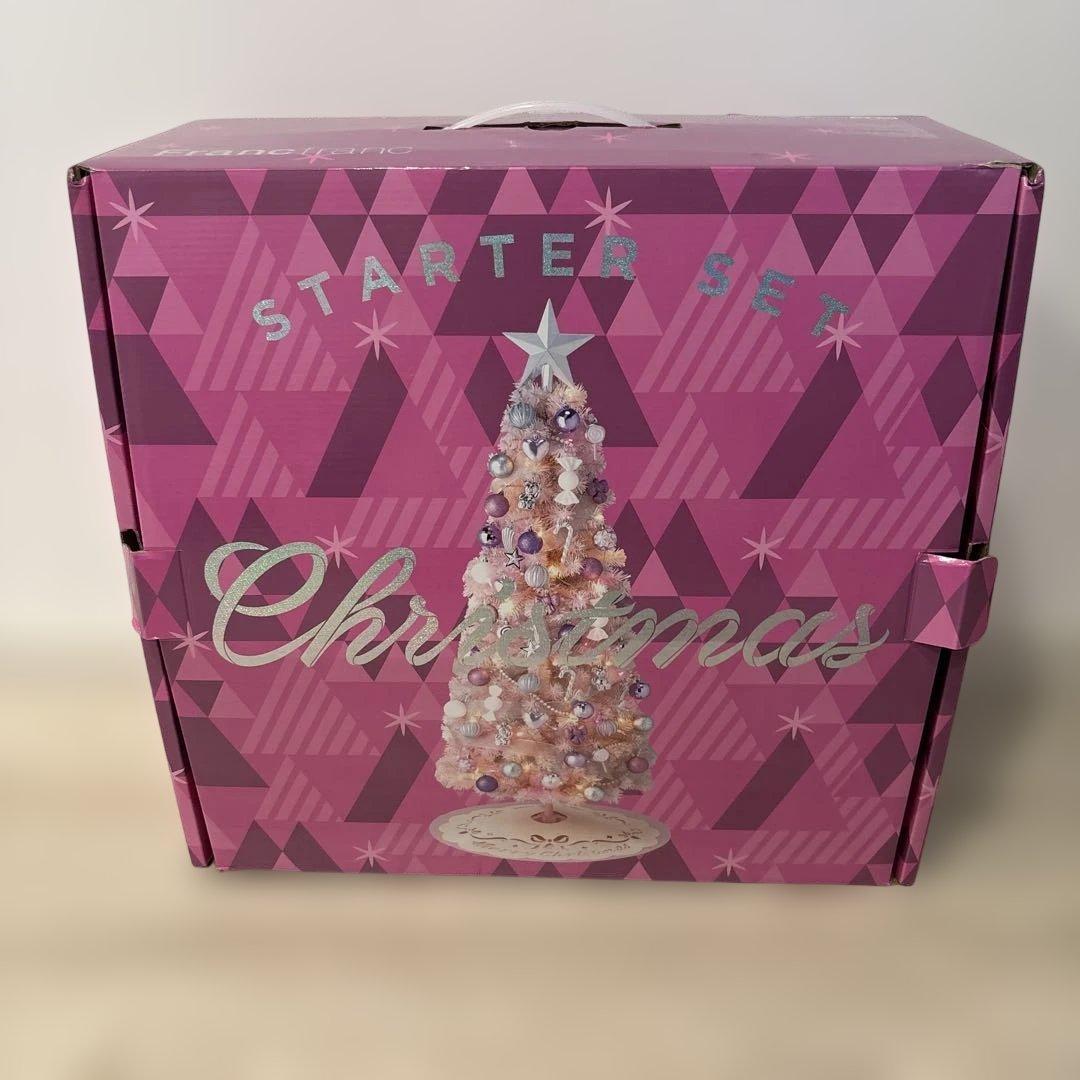 クリスマスツリー　スターターセット　150cm ピンク　フランフラン
