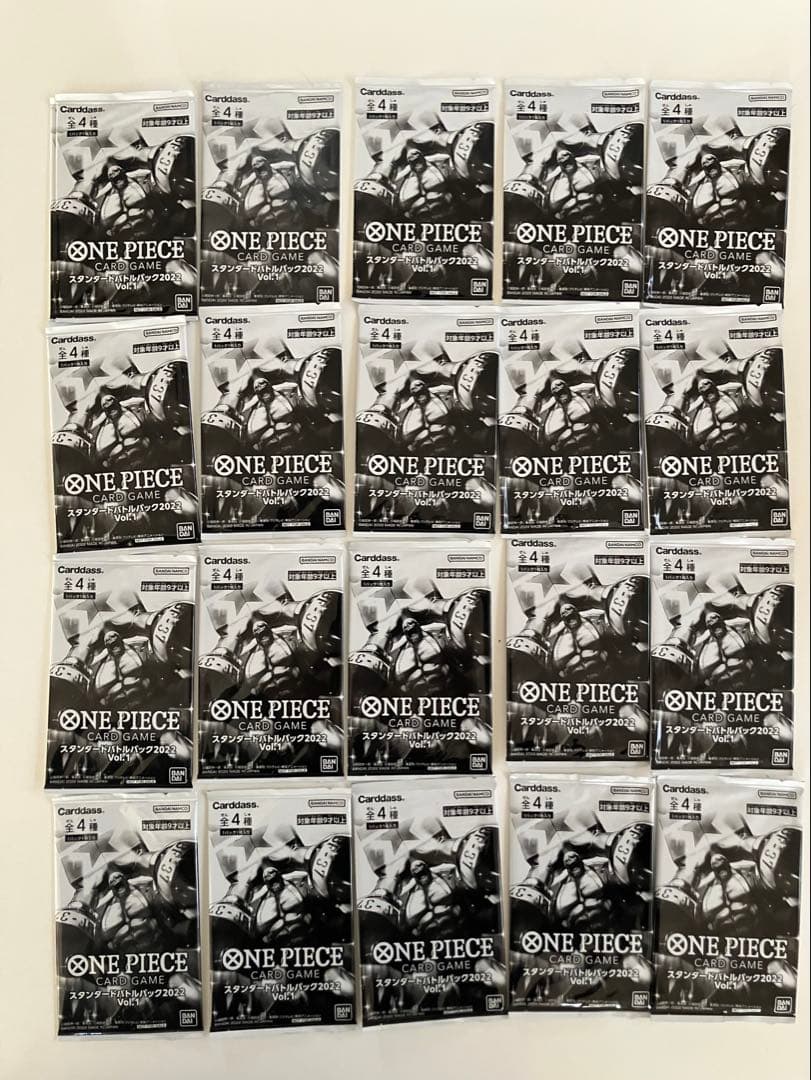 ワンピース トレーディングカード スタンダードバトルパック20パック まとめ売り Amazon.co.jp: ワンピースカードゲーム プロモ スタンダードバトル