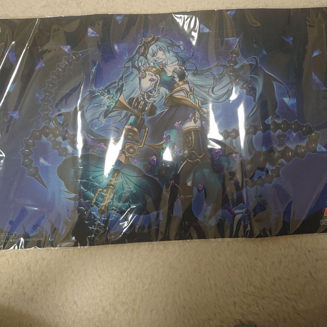 ジロフソニアゴルゴーン、麗しき磁律機壊ランキングデュエルマット未開封。