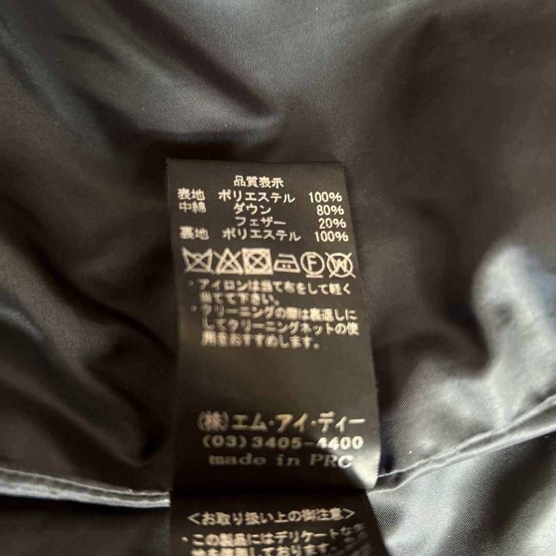 M-PREMIER ロング ダウン 36ブラック Aライン - メルカリ